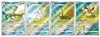 Pokemon Gem Pack Vol. 2 Booster Display CBB2C Chinesisch Náhled obrázku produktu 2