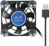 ventilátor na mobilní telefon 5 cm, chladič na mobilní Náhled obrázku produktu 1