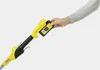 Kärcher LTR 36-33 Accu-grastrimmer - Accuset Productafbeelding-voorbeeld 16
