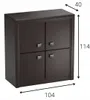A dark brown wooden cabinet with four doors and silver handles, shown with dimensions indicated by arrows and numbers. Podgląd zdjęcia produktu