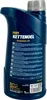 A dark blue bottle of chainsaw oil with yellow and white text. Produktbild-Vorschau