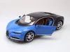 Maisto 31514 - Voiture miniature - Bugatti Chiron Voir les images du produit 11
