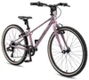 BIKESTAR Leichtgewicht 9kg Kinder Jugend Fahrrad Aluminium Produktbild-Vorschau 1