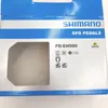 Pédales Shimano PD-EH500 Voir les images du produit 14