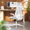 SONGMICS Bürostuhl, Schreibtischstuhl, ergonomische Produktbild-Vorschau 1