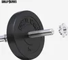 GORILLA SPORTS® Hantelscheiben - 5kg Gewichte, 30mm Produktbild-Vorschau 3