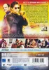 Nash Bridges Produktbild-Vorschau 3