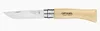 Opinel No. 07, roestvrij staal Productafbeelding-voorbeeld 2