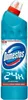 Domestos Atlantic Fresh 750ml Podgląd zdjęcia produktu 2