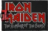 Iron Maiden - Fußmatte (40 x 60 cm) Produktbild-Vorschau 11
