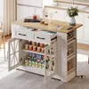 Merax Mobile: isola da cucina da 120 cm con ante in vetro e Anteprima dell’immagine prodotto 1