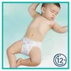 Pampers Baby Windeln Größe 4 (9-14 kg) Harmonie, MONATSBOX, Produktbild-Vorschau 11