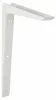 Wandhalterung AMIG 4-7261 Aluminium Weiß (30 x 20 cm) Produktbild-Vorschau 2