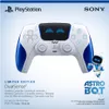 PS5  Controller DualSense  V2  Astrobot Joyful LE Produktbild-Vorschau 2
