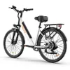 A white electric bicycle is shown from a three-quarter side view against a white background. Produktbild-Vorschau
