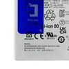 Samsung, Ersatz-Akku (5000mAh, EB-BA546ABY) für Samsung Produktbild-Vorschau 6