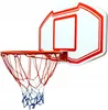 Basketballkorb MR6065, 90x60x2,8 cm, gehärteter Kunststoff, Produktbild-Vorschau 2