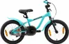 LÖWENRAD Kinder Fahrrad ab 4 Jahre | 16 Zoll Rad | Mint Produktbild-Vorschau 11