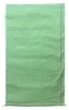 25x Schwerlastsack Gewebesack Hochwassersack Getreidesack Produktbild-Vorschau 2