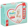Pampers Premium Care Pants Value Pack Culotte de change Voir les images du produit 8