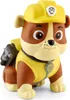 Paw Patrol - Der Piratenschatz Produktbild-Vorschau 2