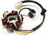 Stator zapalovací svíčky 6 kusů + magneto 139 FMB 4T Quad Náhled obrázku produktu 5