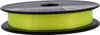 Shimano Kairiki 8 150m Yellow 0,200mm/17,1kg Produktbild-Vorschau 6