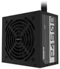 Netzteil 450 W 20+4 pin ATX ATX Schwarz Produktbild-Vorschau 1