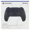 Sony DualSense v3, Gamepad, PlayStation 5, Schaltfläche Produktbild-Vorschau 1