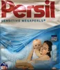 Persil Sensitive Megaperls Vollwaschmittel mit Aleo Vera Produktbild-Vorschau 9