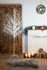 Arbre MagicHome Cherry Tree, 180 cm, blanc, LED blanc Voir les images du produit 2