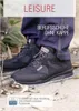 Cofra Dachdeckerschuhe O3 SRC FO 45 Produktbild-Vorschau 5