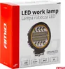 Pracovní světlo AMiO LED 42LED COMBO (2 funkce)- AWL14 Náhled obrázku produktu 3