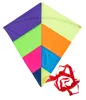 OOTB Flug-Drachen Rainbow ca. 88 x 82 cm Produktbild-Vorschau 4