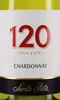 Santa Rita 120 Chardonnay 2024 | Chile Central Valley | Produktbild-Vorschau 4