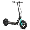 Opvouwbare elektrische scooter voor kinderen vanaf 5 jaar, Productafbeelding-voorbeeld 1