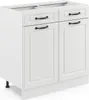 Küchenfront Vicco R-Line Weiß Landhaus 79.2 x 70.8 cm Produktbild-Vorschau 5