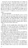 Red Rising - Asche zu Asche Produktbild-Vorschau 8