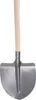Pelle S510SLK.WH pointue, KomaXit, manche en bois Voir les images du produit 2
