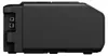 Canon imagePROGRAF PRO-310 Produktbild-Vorschau 10