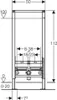 Geberit Bidet-Element Duofix 112 cm für Wandmontage Produktbild-Vorschau 7