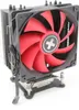 Xilence M704 AMD und Intel CPU Kühler, 120mm PWM Lüfter, Produktbild-Vorschau 13