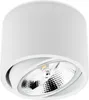LUMILED Aufbauspot Aufbauleuchte Aufbaustrahler Deckenspot Produktbild-Vorschau 1