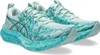 scarpe Asics Noosa Tri 16 1012B675401 Anteprima dell’immagine prodotto 5