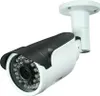 4MP (1080P / 1440P / 1520P) HD Bullet POE IP kamera 1/2.7 Náhled obrázku produktu 1