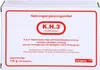 K.H.3 Vitalkomplex capsule, 150 capsule Anteprima dell’immagine prodotto 1