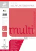 Style Multifunktionspapier A4 35 Blatt 160g/qm weiß Produktbild-Vorschau 4