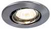 Paulmann 99357, Wohnzimmer, Edelstahl, Transparent, GU4, Produktbild-Vorschau 4