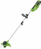 Základní 40V zastřihovač Greenworks G40LT - 2101507 Náhled obrázku produktu 7