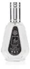 Hayaati 50 ml Unisex Eau de Parfum -Ard Al Zaafaran Voir les images du produit 1
